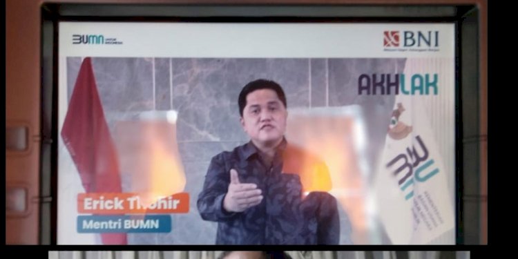 Iklan Erick Thohir pada mesin ATM/Repro
